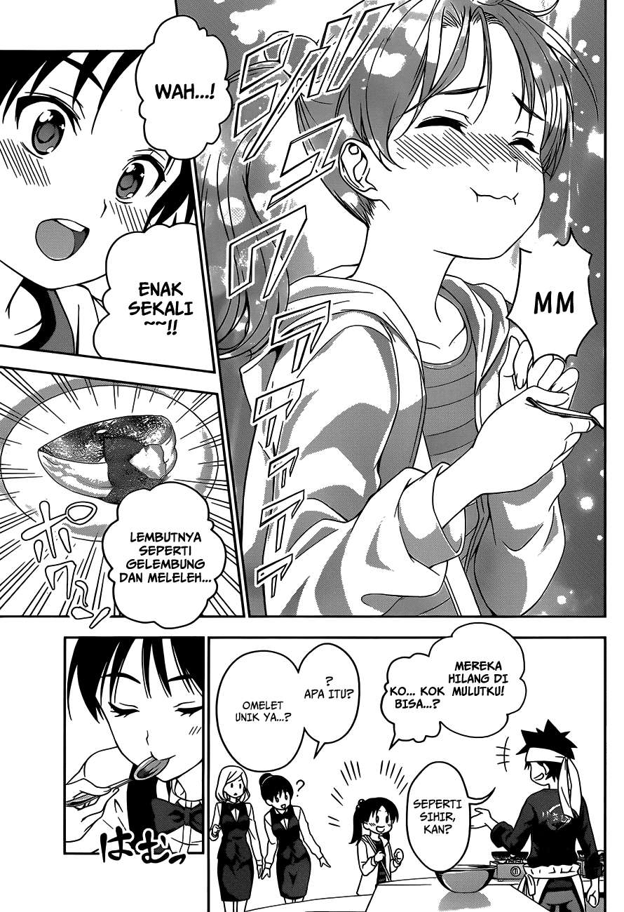 Shokugeki no Souma Chapter 32 Gambar 6
