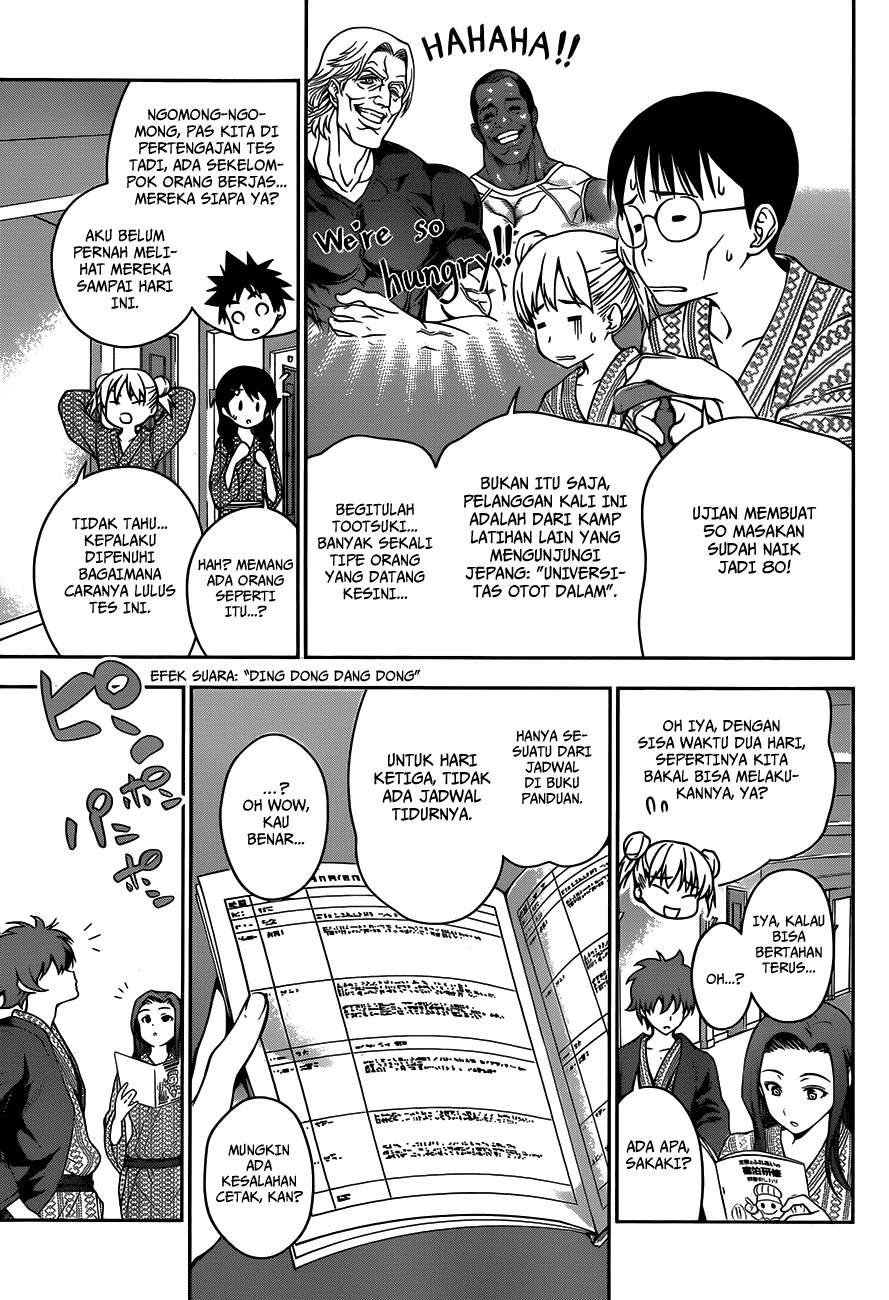 Shokugeki no Souma Chapter 28 Gambar 7
