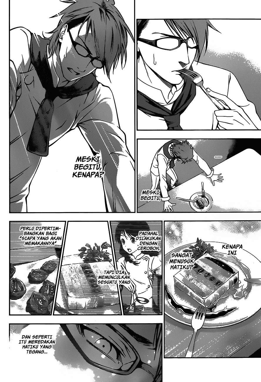 Shokugeki no Souma Chapter 26 Gambar 15