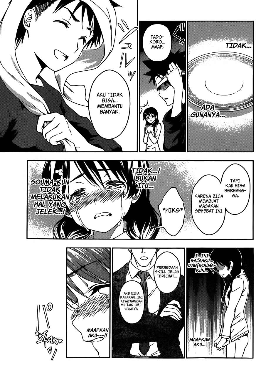 Manga Shokugeki no Souma Chapter 26 gambar nomor 2