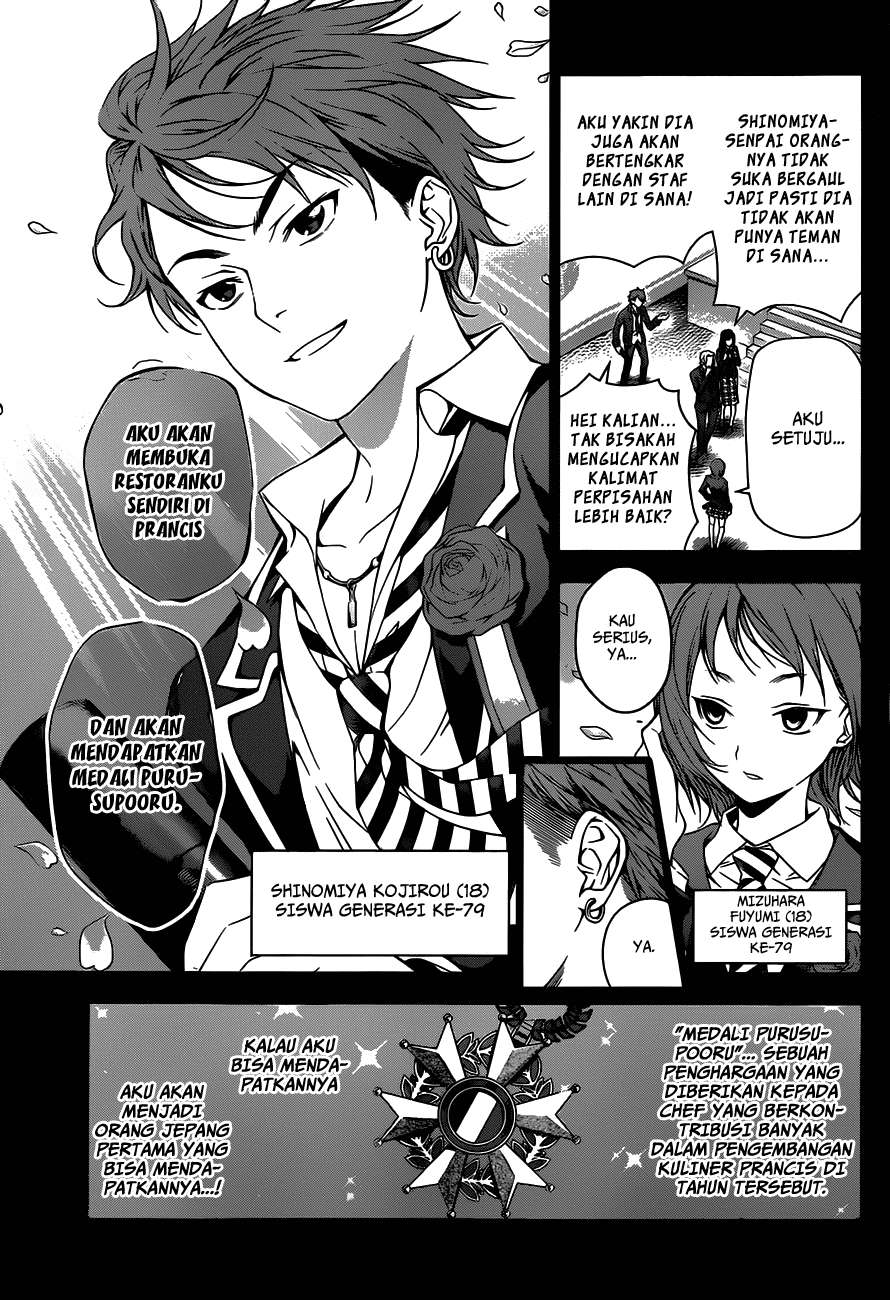 Shokugeki no Souma Chapter 26 Gambar 6