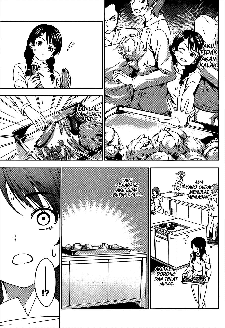 Shokugeki no Souma Chapter 21 Gambar 6