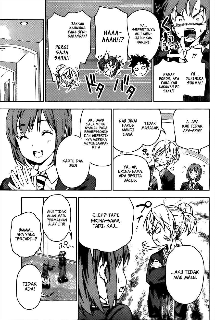 Shokugeki no Souma Chapter 20 Gambar 6
