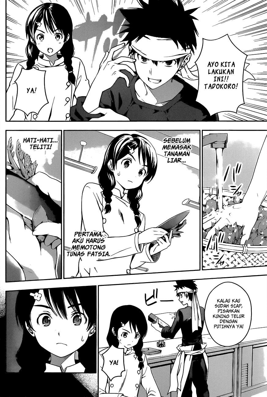 Shokugeki no Souma Chapter 18 Gambar 9