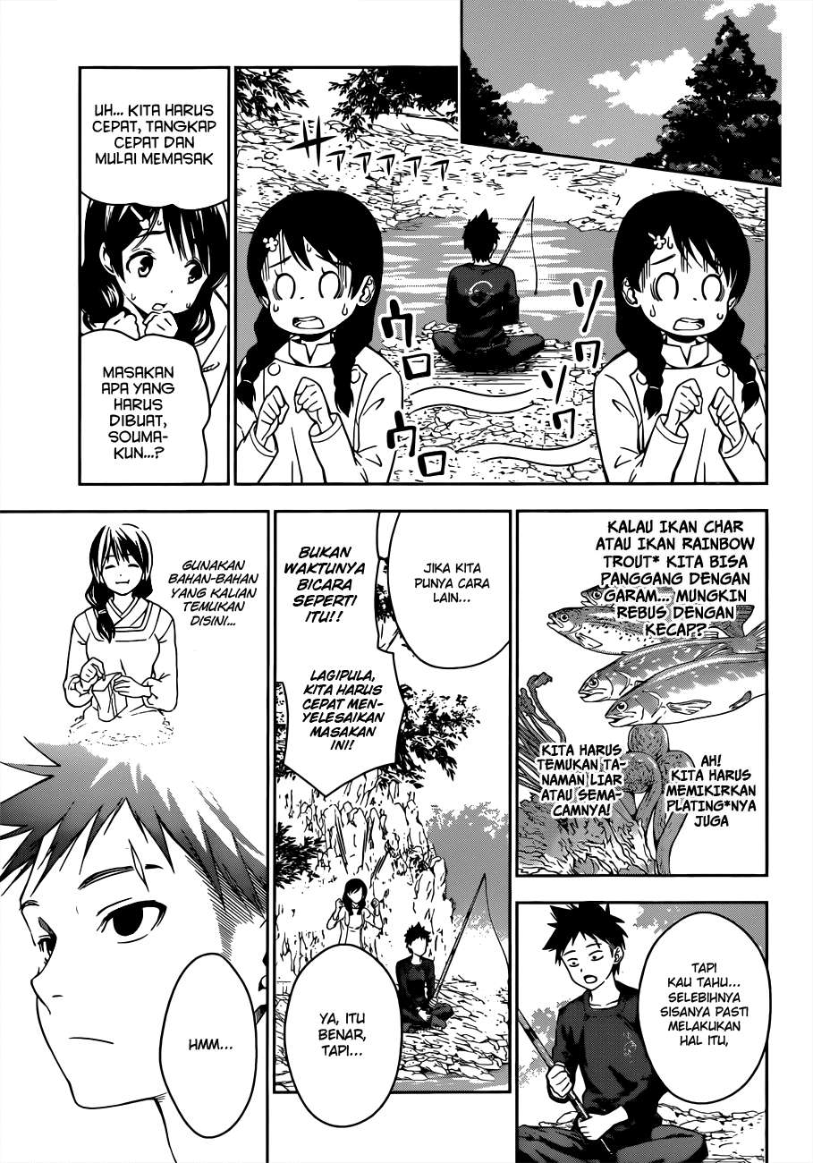 Shokugeki no Souma Chapter 16 Gambar 10
