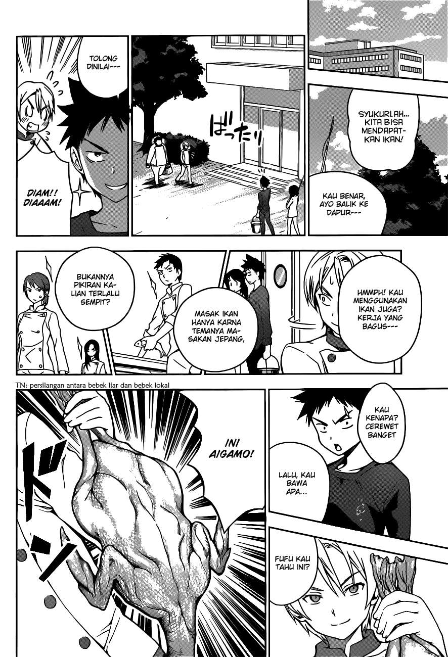 Shokugeki no Souma Chapter 16 Gambar 11