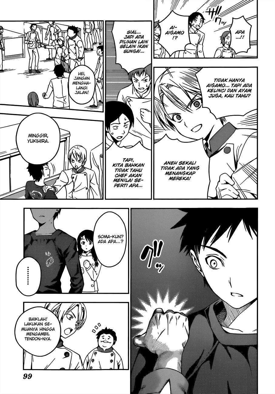 Shokugeki no Souma Chapter 16 Gambar 12