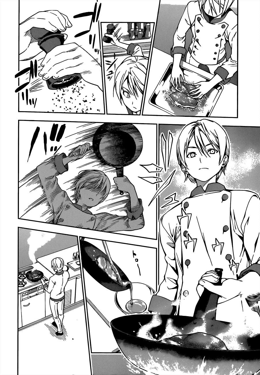 Shokugeki no Souma Chapter 16 Gambar 15