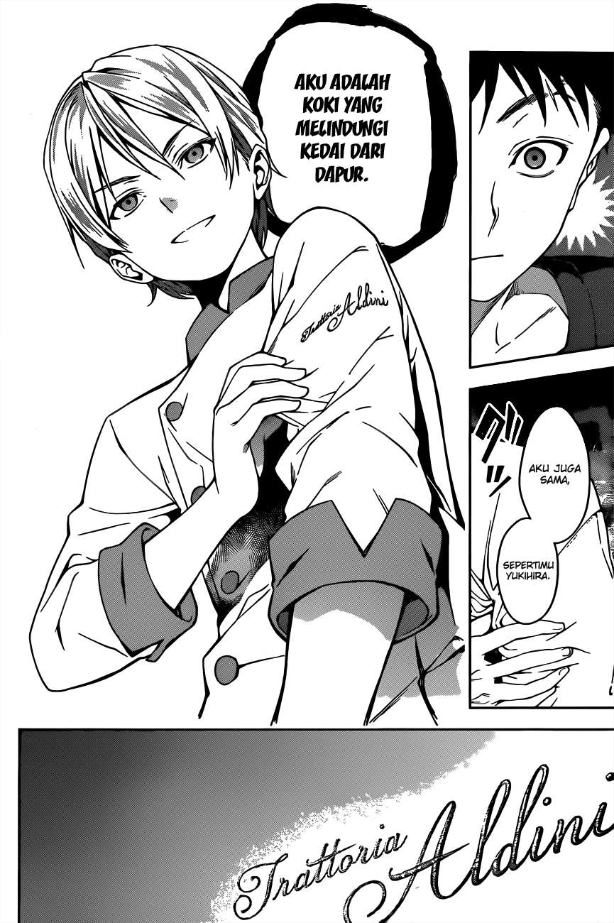 Shokugeki no Souma Chapter 16 Gambar 19