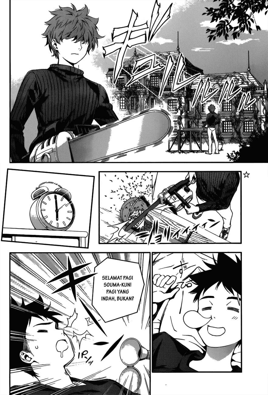 Shokugeki no Souma Chapter 14 Gambar 3