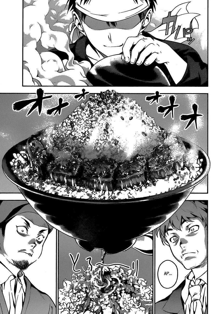 Shokugeki no Souma Chapter 13 Gambar 5