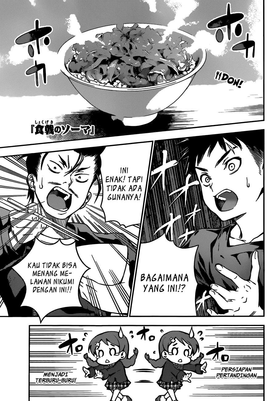 Manga Shokugeki no Souma Chapter 11 gambar nomor 2