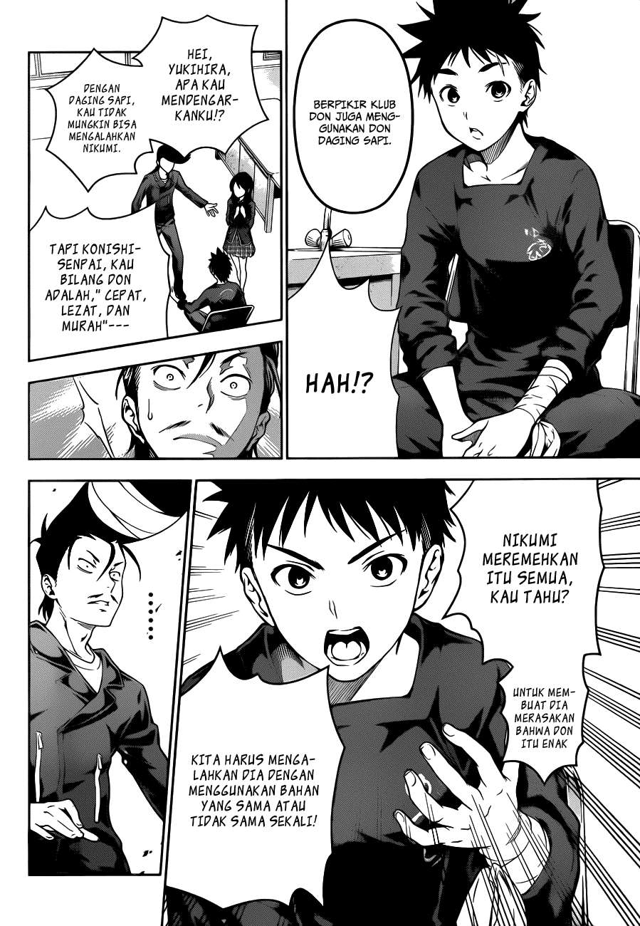 Shokugeki no Souma Chapter 11 Gambar 7