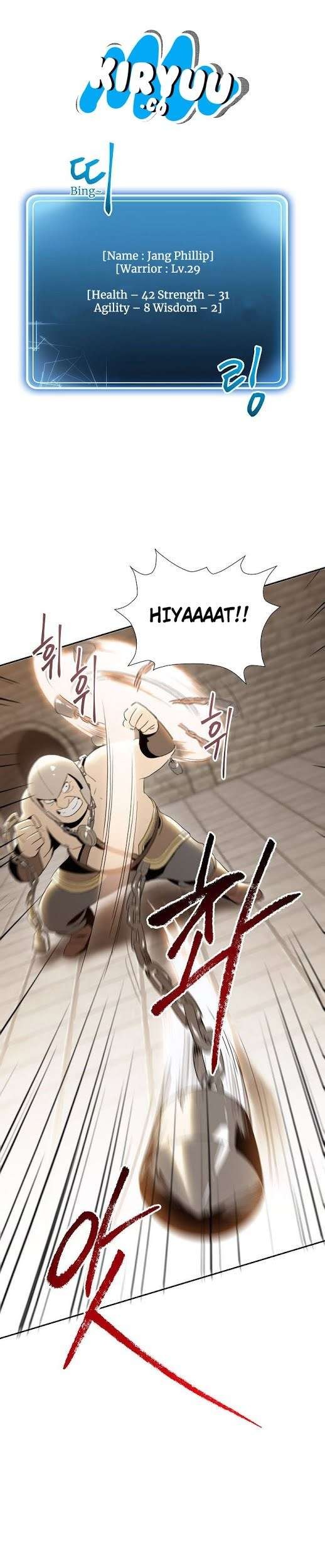 Skeleton Soldier Couldn’t Protect the Dungeon Chapter 26 Gambar 6