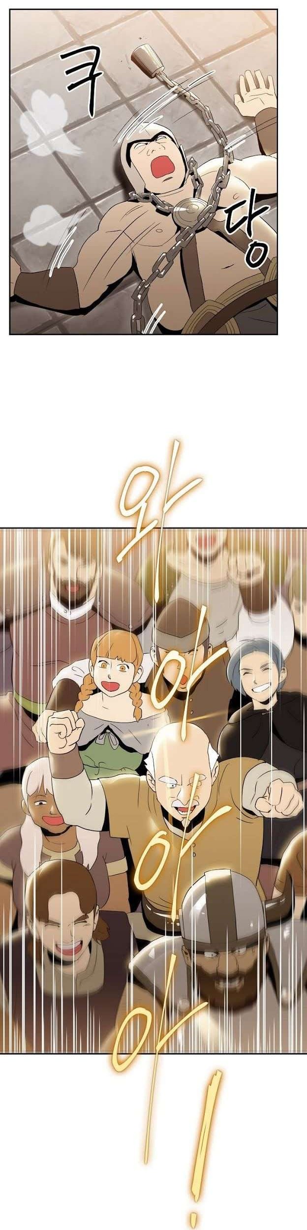 Skeleton Soldier Couldn’t Protect the Dungeon Chapter 26 Gambar 10