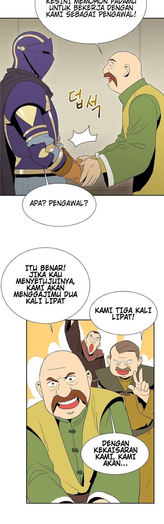 Skeleton Soldier Couldn’t Protect the Dungeon Chapter 26 Gambar 18