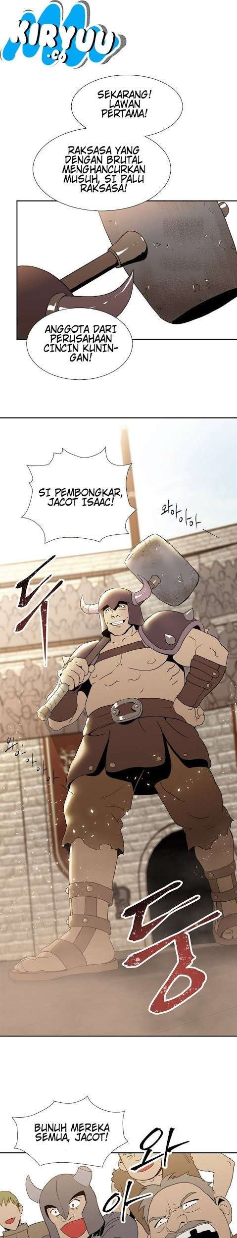 Skeleton Soldier Couldn’t Protect the Dungeon Chapter 23 Gambar 6