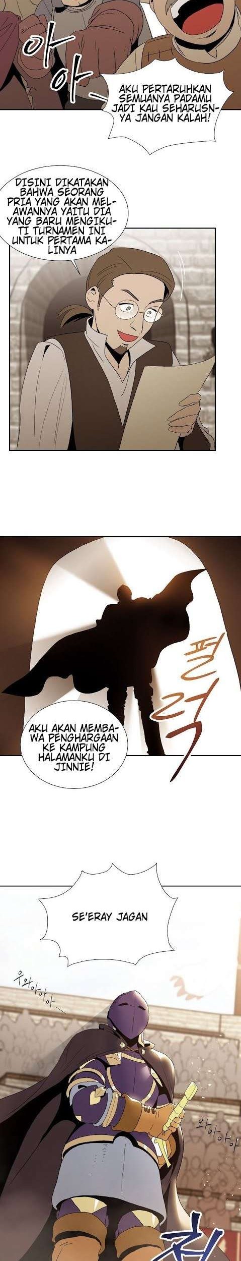 Skeleton Soldier Couldn’t Protect the Dungeon Chapter 23 Gambar 7