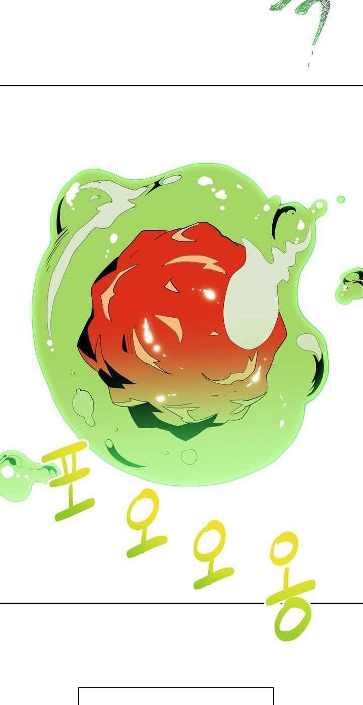 Skeleton Soldier Couldn’t Protect the Dungeon Chapter 21 Gambar 26