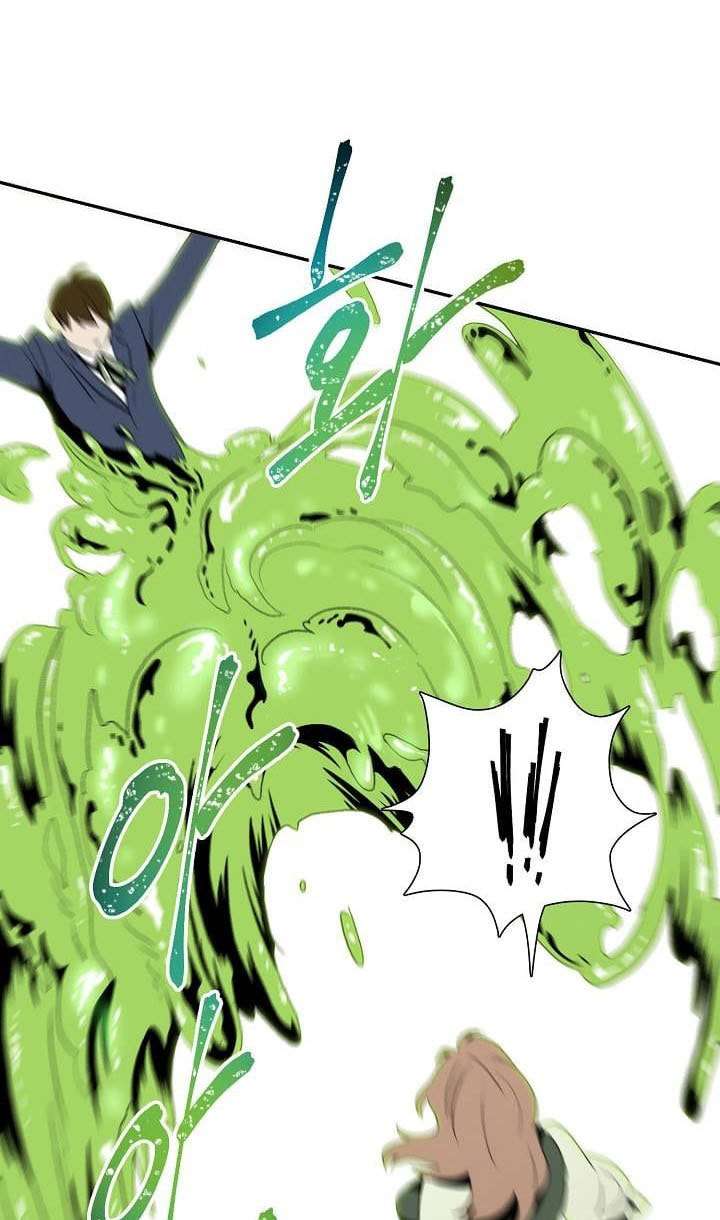 Skeleton Soldier Couldn’t Protect the Dungeon Chapter 20 Gambar 59