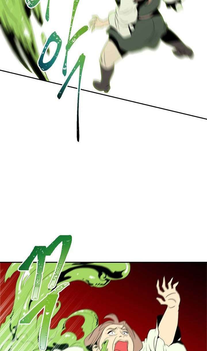 Skeleton Soldier Couldn’t Protect the Dungeon Chapter 20 Gambar 60