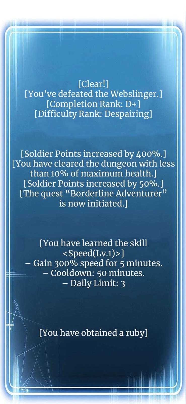 Skeleton Soldier Couldn’t Protect the Dungeon Chapter 19 Gambar 68