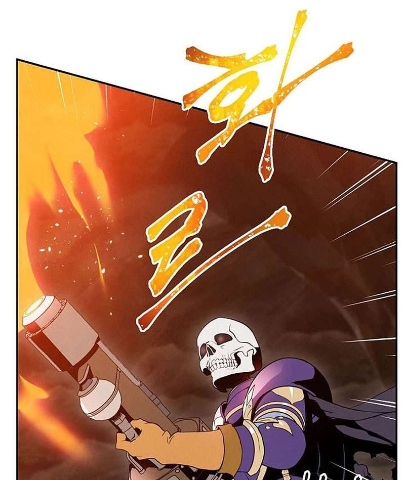 Skeleton Soldier Couldn’t Protect the Dungeon Chapter 16 Gambar 61