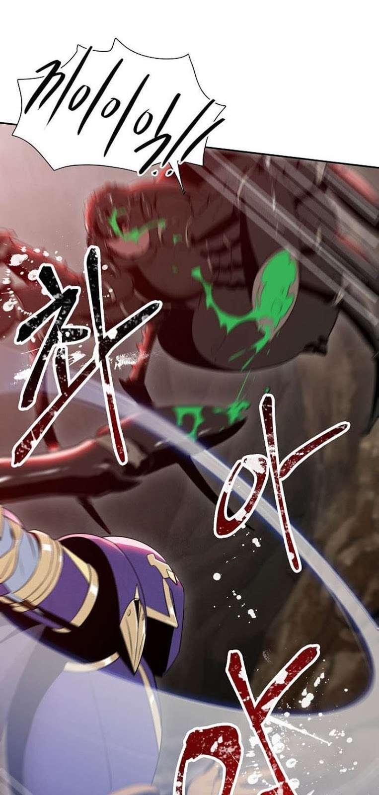 Skeleton Soldier Couldn’t Protect the Dungeon Chapter 14 Gambar 66