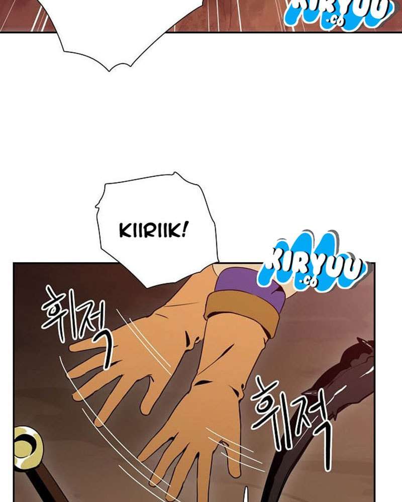 Skeleton Soldier Couldn’t Protect the Dungeon Chapter 14 Gambar 79