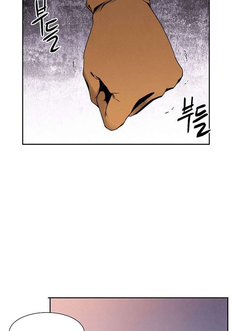 Skeleton Soldier Couldn’t Protect the Dungeon Chapter 13 Gambar 52