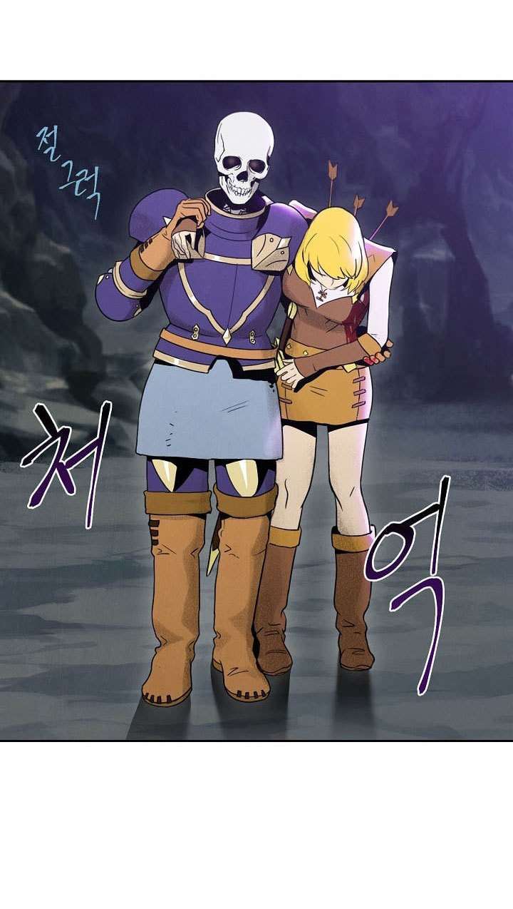 Skeleton Soldier Couldn’t Protect the Dungeon Chapter 10 Gambar 35
