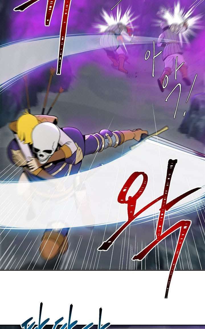 Skeleton Soldier Couldn’t Protect the Dungeon Chapter 10 Gambar 51