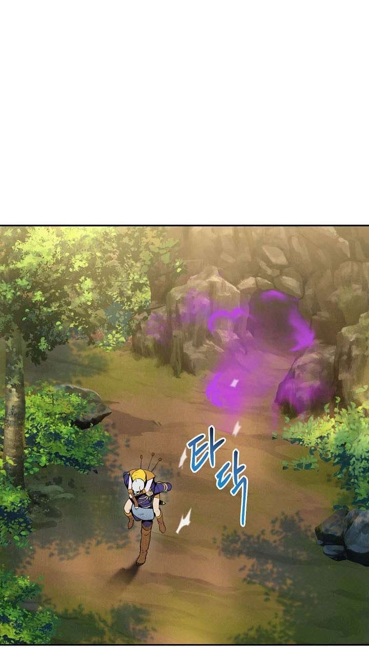 Skeleton Soldier Couldn’t Protect the Dungeon Chapter 10 Gambar 55