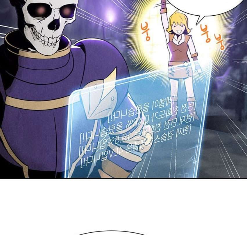 Skeleton Soldier Couldn’t Protect the Dungeon Chapter 8 Gambar 23