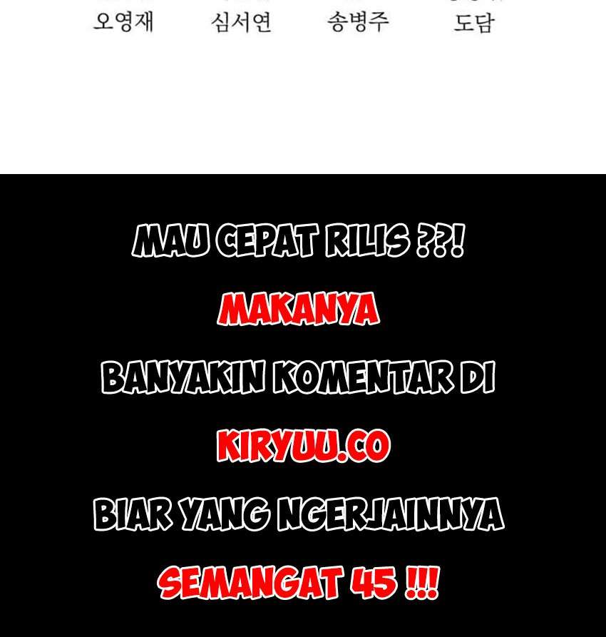 Skeleton Soldier Couldn’t Protect the Dungeon Chapter 8 Gambar 74