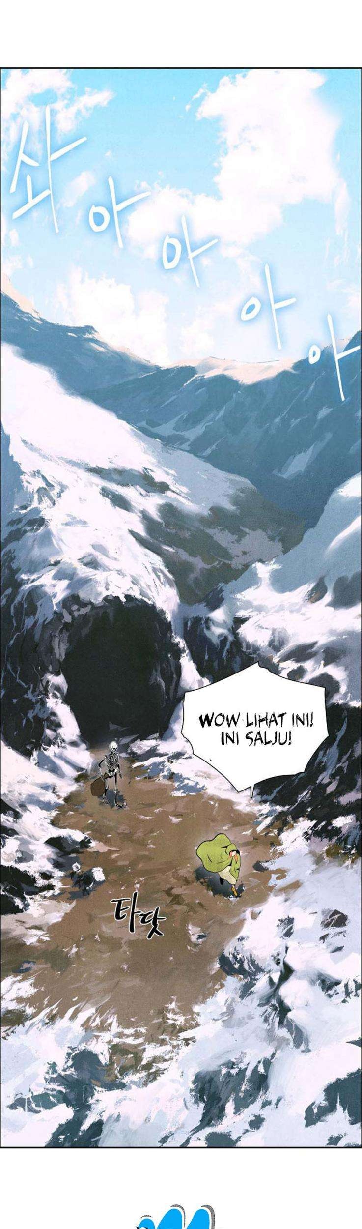 Skeleton Soldier Couldn’t Protect the Dungeon Chapter 3 Gambar 20