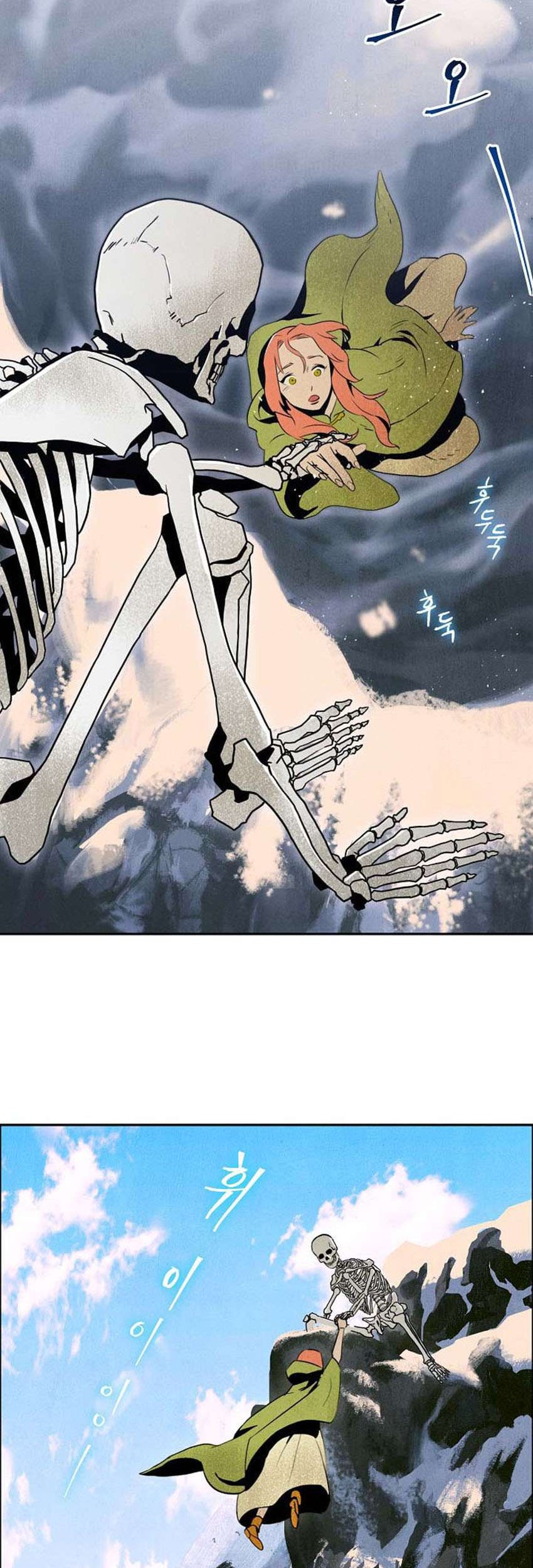 Skeleton Soldier Couldn’t Protect the Dungeon Chapter 3 Gambar 27