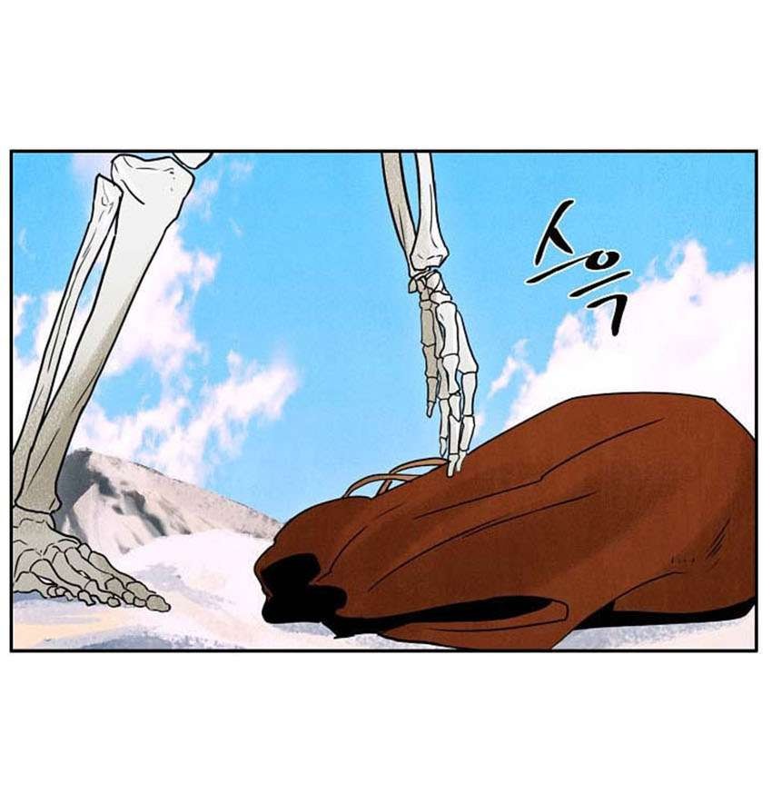 Skeleton Soldier Couldn’t Protect the Dungeon Chapter 3 Gambar 30