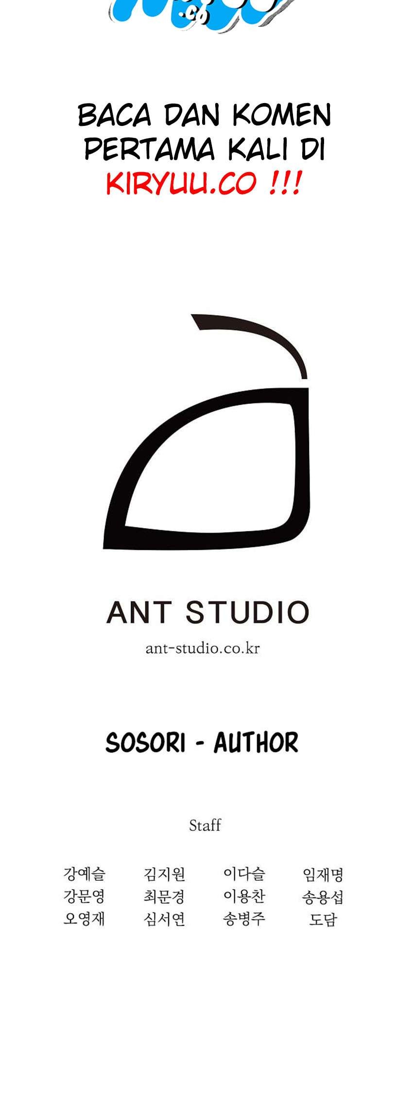 Skeleton Soldier Couldn’t Protect the Dungeon Chapter 2 Gambar 41