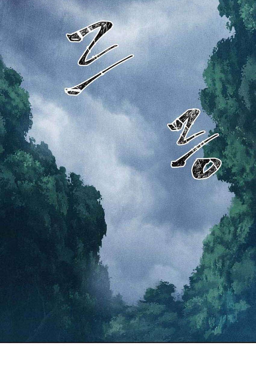 Skeleton Soldier Couldn’t Protect the Dungeon Chapter 1 Gambar 21