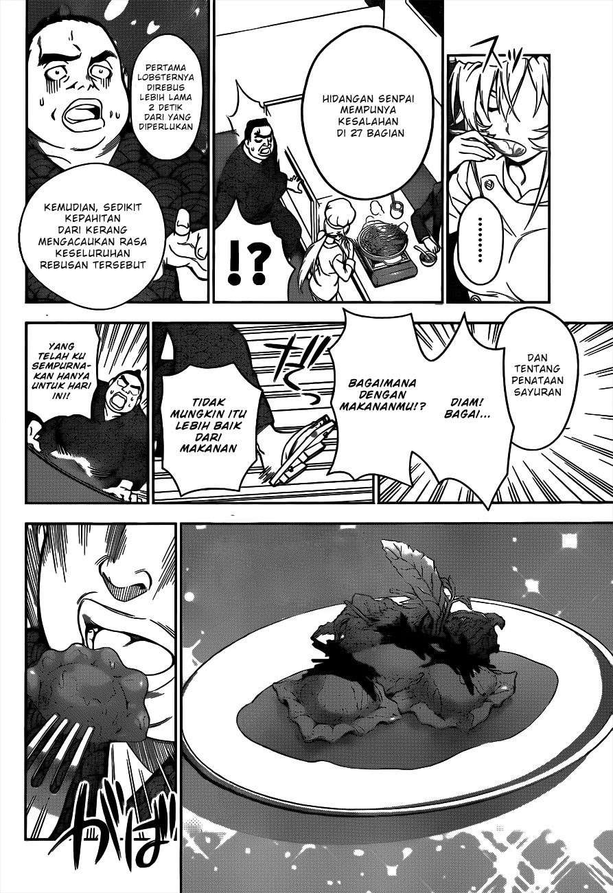 Shokugeki no Souma Chapter 9 Gambar 12