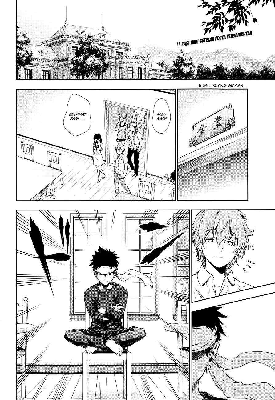 Manga Shokugeki no Souma Chapter 9 gambar nomor 2