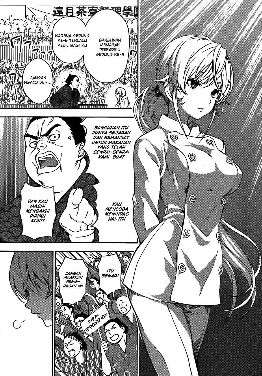 Shokugeki no Souma Chapter 9 Gambar 5