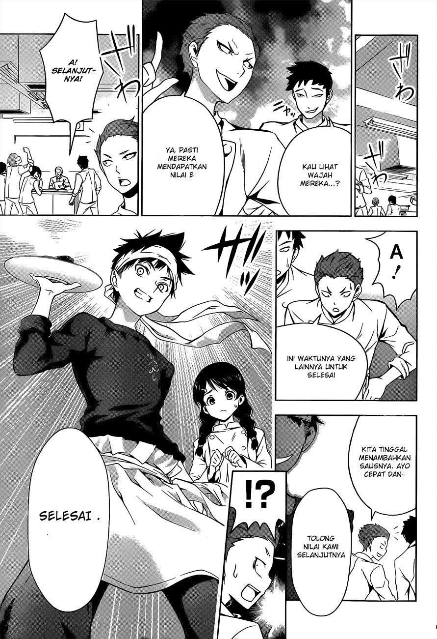 Shokugeki no Souma Chapter 5 Gambar 14