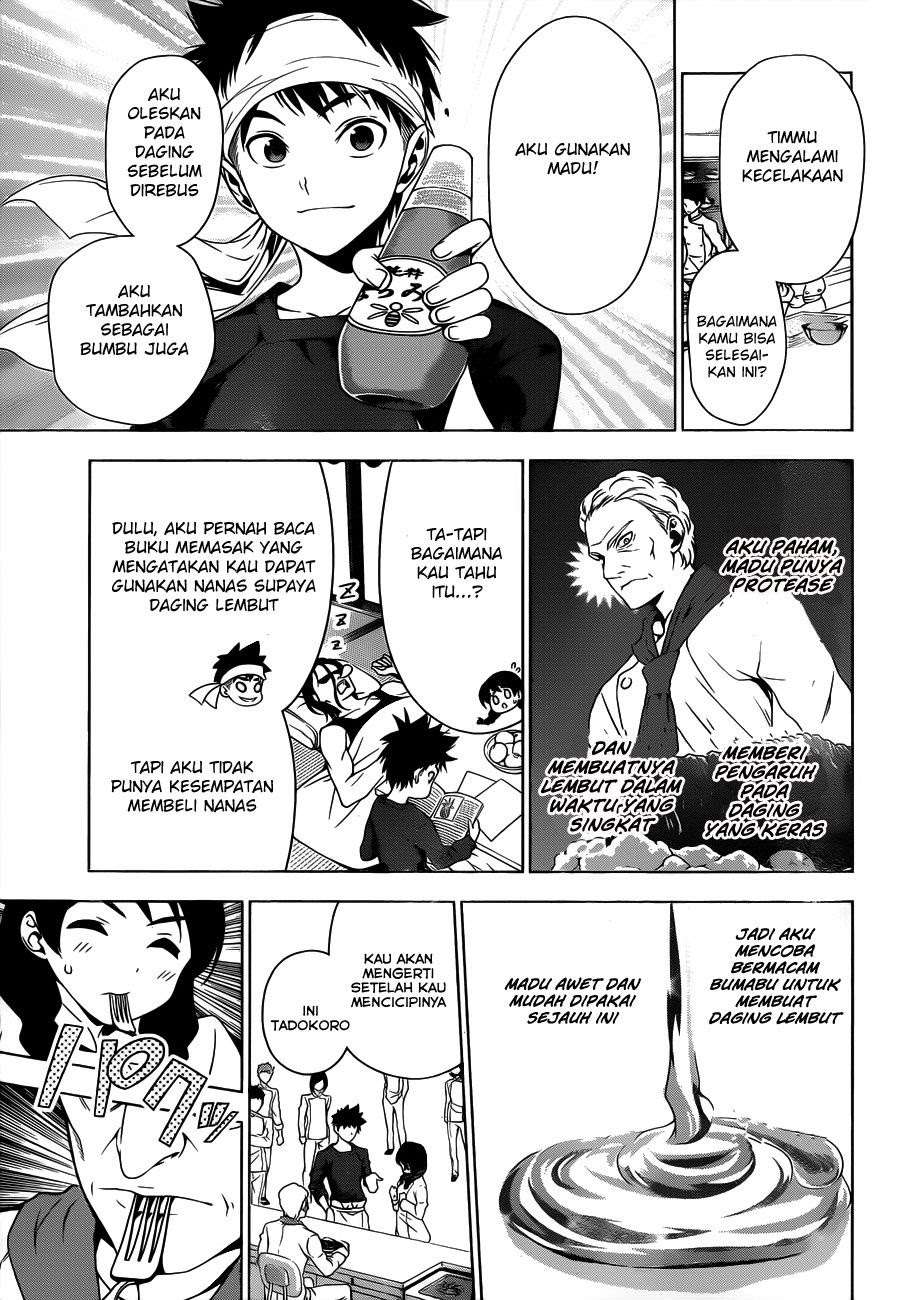 Shokugeki no Souma Chapter 5 Gambar 16