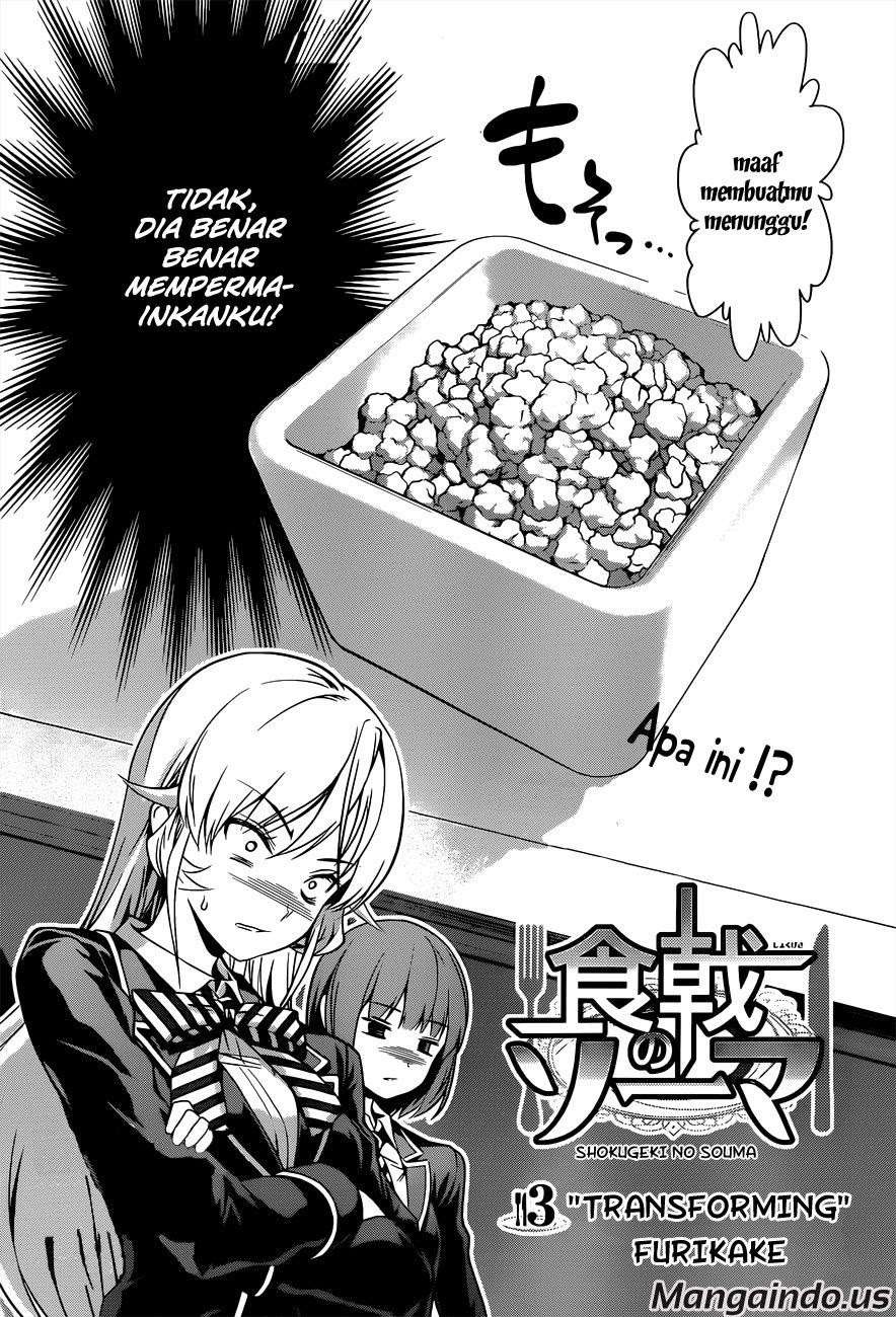 Shokugeki no Souma Chapter 3 Gambar 3