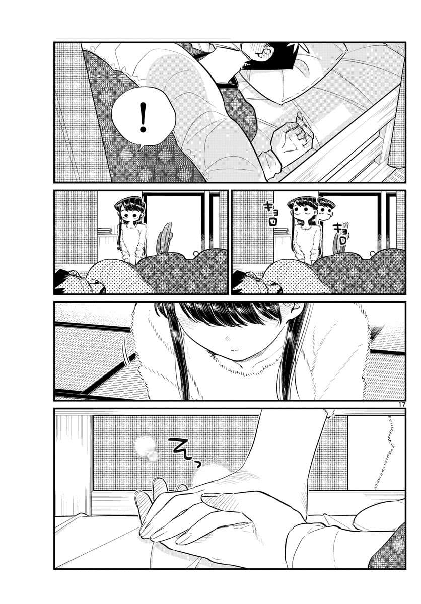 Komi-san wa Komyushou Desu Chapter 99 Gambar 17