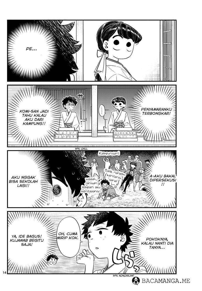 Komi-san wa Komyushou Desu Chapter 93 Gambar 4