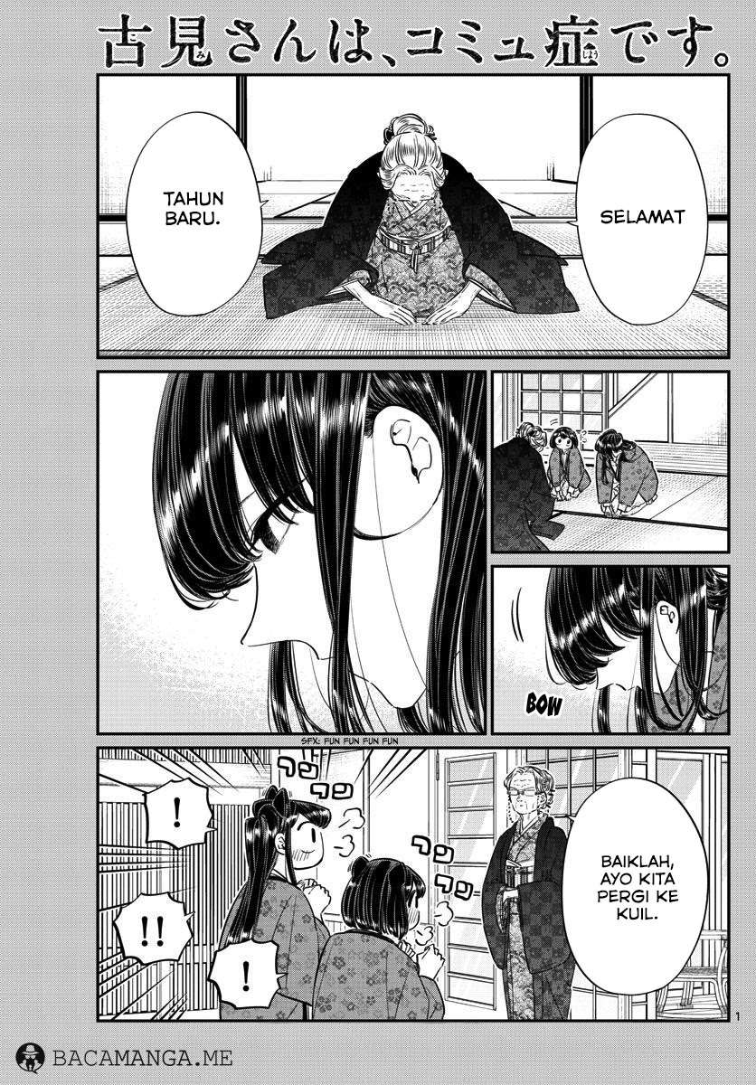Komik Komi-san wa Komyushou Desu Chapter 92 gambar nomor 1
