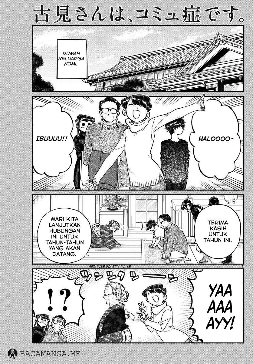 Komik Komi-san wa Komyushou Desu Chapter 91 gambar nomor 1
